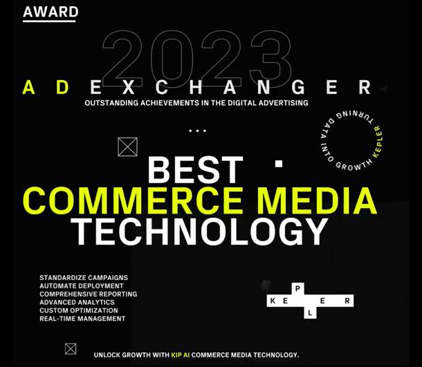 Kepler Wins the 2023 AdExchanger Award for Best Commerce Media Technology